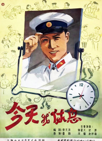 欧美一区二区三区免费播放